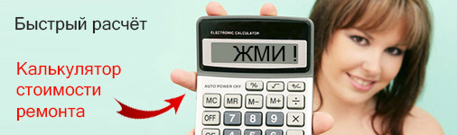 ������ ��������� ������� �������� � ������ ������