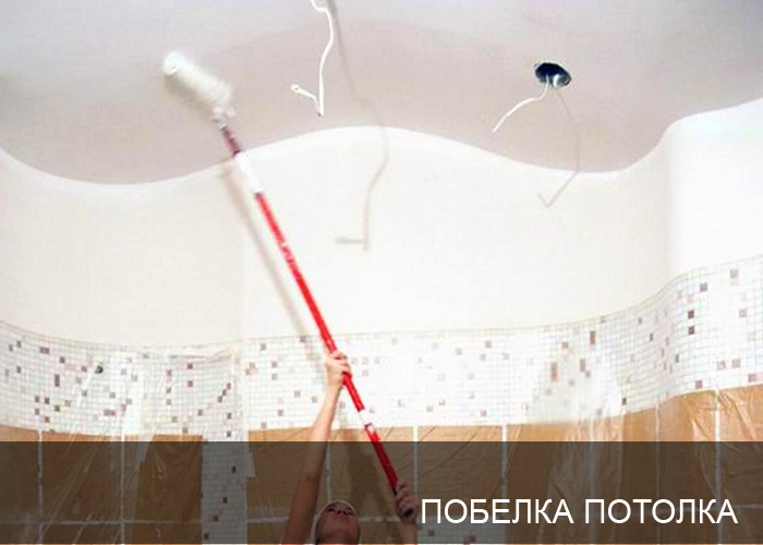 ������� �������