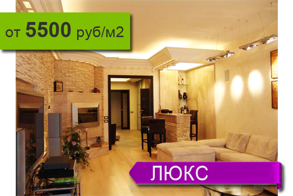 ������ �������� ���� � ������ ������